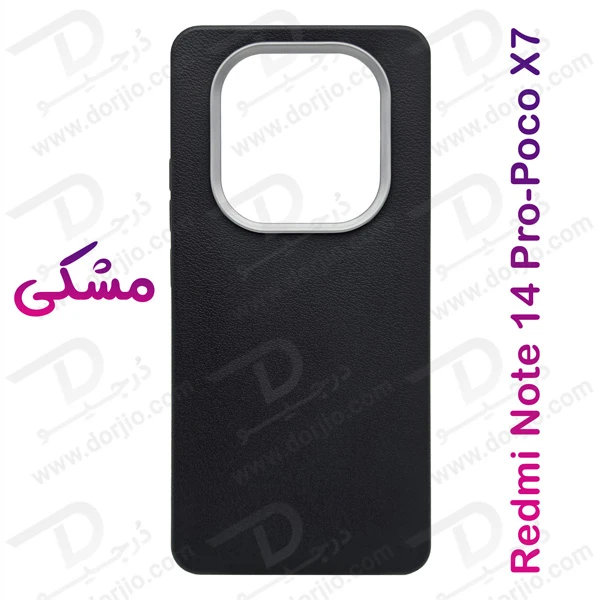 خرید گارد ژله ای طرح چرم Xiaomi Redmi Note 14 Pro 5G