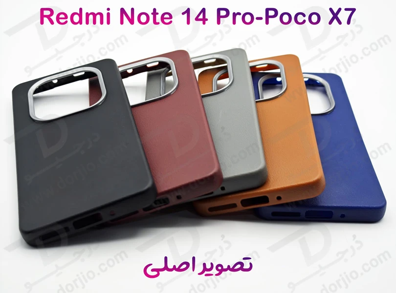 خرید گارد ژله ای طرح چرم Xiaomi Redmi Note 14 Pro 5G
