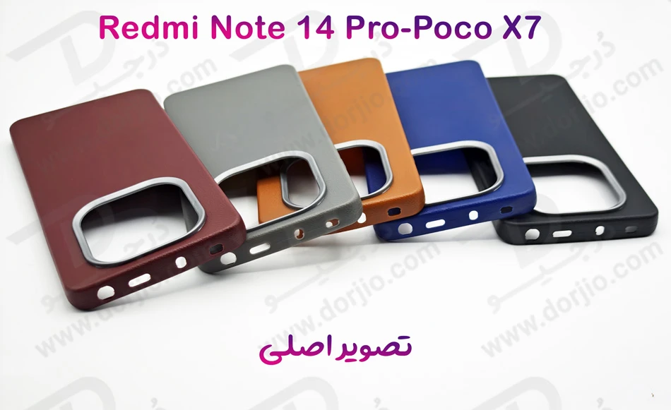 خرید گارد ژله ای طرح چرم Xiaomi Redmi Note 14 Pro 5G