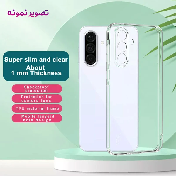 خرید گارد ژله ای شفاف Samsung Galaxy A36 مارک Grifein