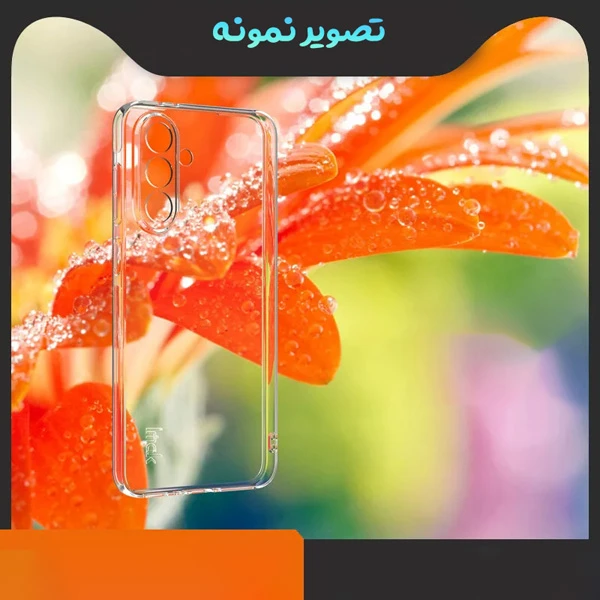 خرید گارد ژله ای شفاف Samsung Galaxy A36 مارک Grifein