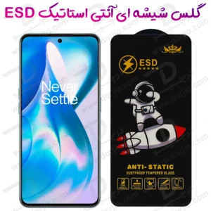 گلس شیشه ای OnePlus Ace مدل ESD Space Man