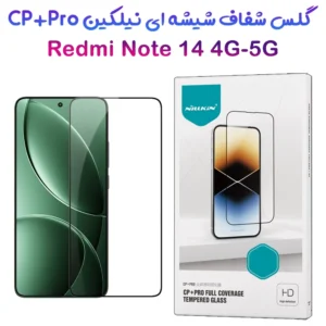 گلس شیشه ای Xiaomi Redmi Note 14 مارک نیلکین مدل CP+PRO