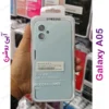 light-blue