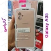 pink-full