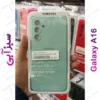 green-blue