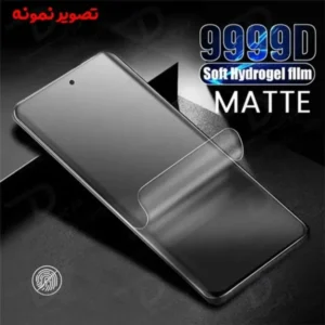 نانو برچسب مات صفحه نمایش Honor X5b