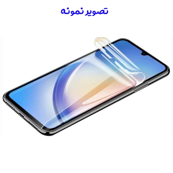 نانو برچسب مات صفحه نمایش Honor X5b