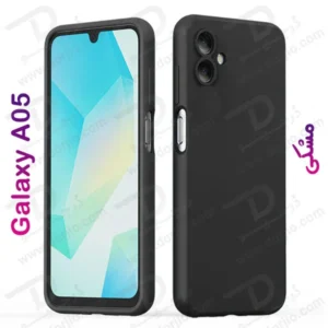 خرید قاب سیلیکونی اصلی Samsung Galaxy A05