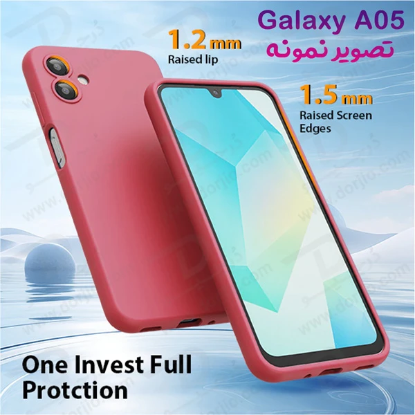 خرید قاب سیلیکونی اصلی Samsung Galaxy A05 خرید قاب سیلیکونی اصلی Samsung Galaxy A05