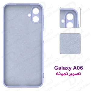 خرید قاب سیلیکونی اصلی Samsung Galaxy A06