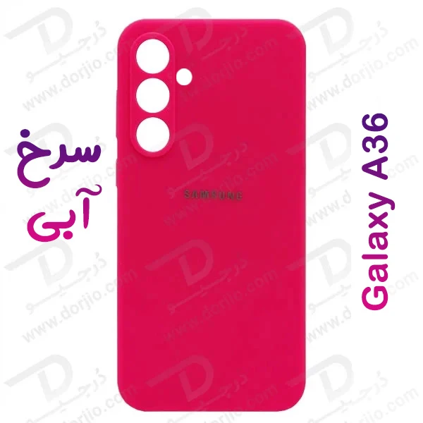 خرید قاب سیلیکونی اصلی Samsung Galaxy A36