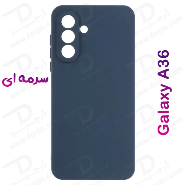 خرید قاب سیلیکونی اصلی Samsung Galaxy A36