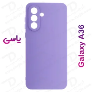 خرید قاب سیلیکونی اصلی Samsung Galaxy A36