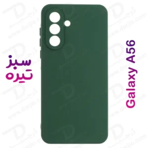 خرید قاب سیلیکونی اصلی Samsung Galaxy A56