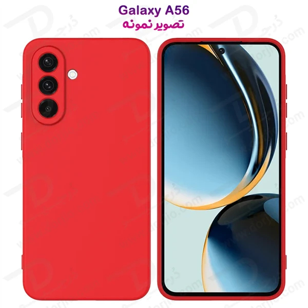 خرید قاب سیلیکونی اصلی Samsung Galaxy A56