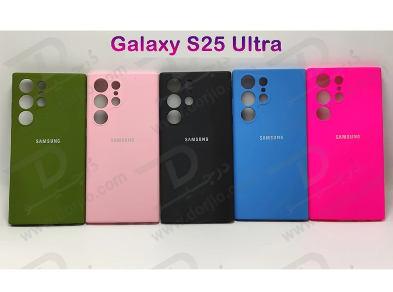 خرید قاب سیلیکونی اصلی Samsung Galaxy S25 Ultra خرید قاب سیلیکونی اصلی Samsung Galaxy S25 Ultra