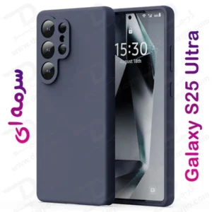 خرید قاب سیلیکونی اصلی Samsung Galaxy S25 Ultra
