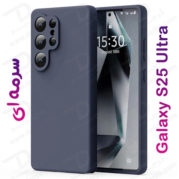 خرید قاب سیلیکونی اصلی Samsung Galaxy S25 Ultra