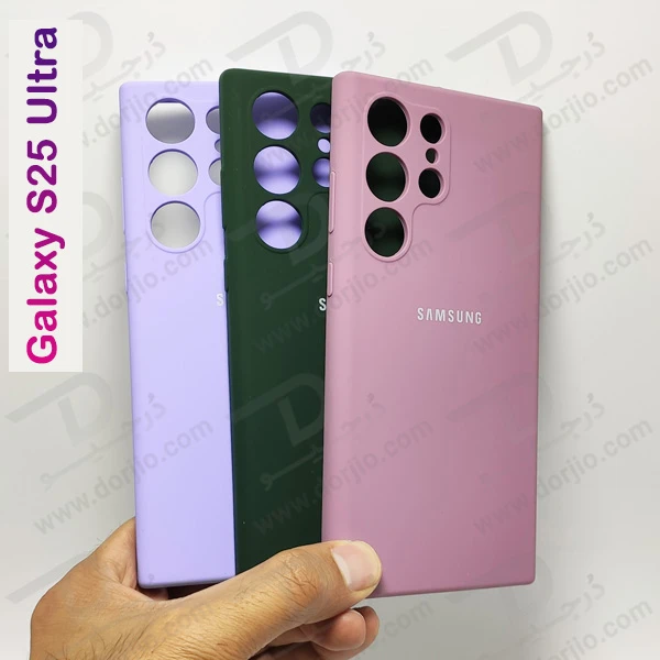 خرید قاب سیلیکونی اصلی Samsung Galaxy S25 Ultra خرید قاب سیلیکونی اصلی Samsung Galaxy S25 Ultra