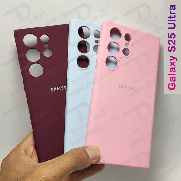 خرید قاب سیلیکونی اصلی Samsung Galaxy S25 Ultra
