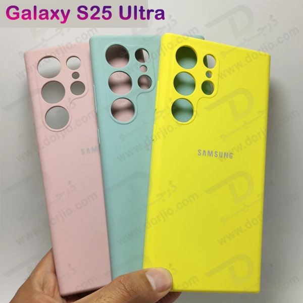 خرید قاب سیلیکونی اصلی Samsung Galaxy S25 Ultra خرید قاب سیلیکونی اصلی Samsung Galaxy S25 Ultra