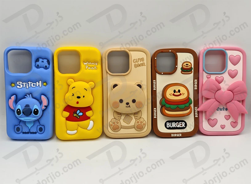 خرید قاب سیلیکونی طرح دار برجسته iPhone 14 سری STiTCH