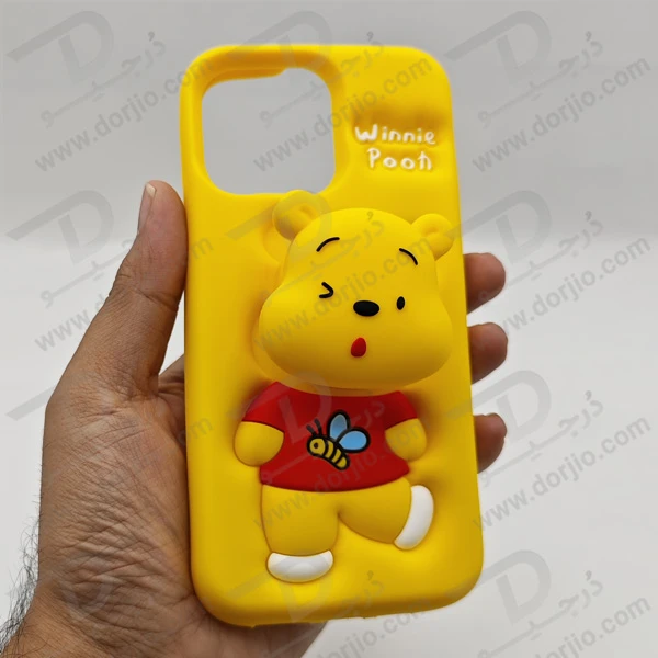 خرید قاب سیلیکونی طرح دار برجسته iPhone 15 سری STiTCH