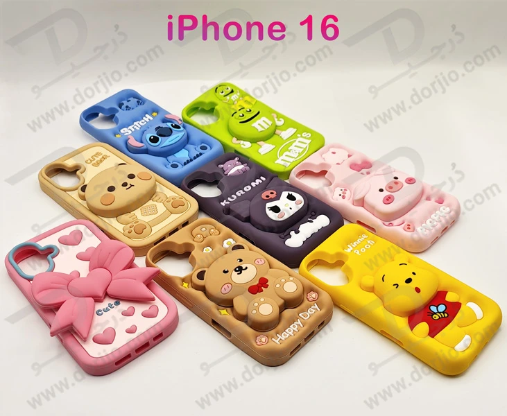 خرید قاب سیلیکونی طرح دار برجسته iPhone 16 سری STiTCH