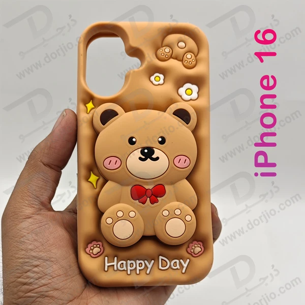 خرید قاب سیلیکونی طرح دار برجسته iPhone 16 سری STiTCH