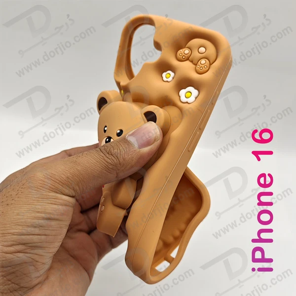 خرید قاب سیلیکونی طرح دار برجسته iPhone 16 سری STiTCH