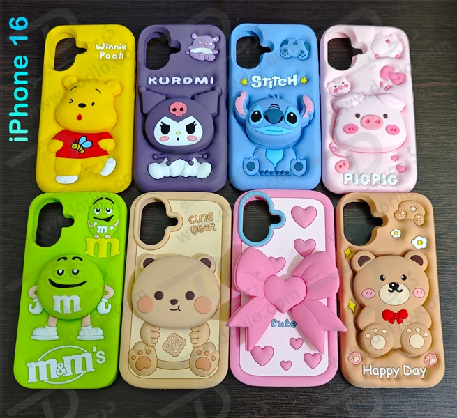 خرید قاب سیلیکونی طرح دار برجسته iPhone 16 سری STiTCH