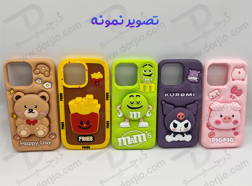 خرید قاب سیلیکونی طرح دار برجسته iPhone XS سری STiTCH خرید قاب سیلیکونی طرح دار برجسته iPhone XS سری STiTCH