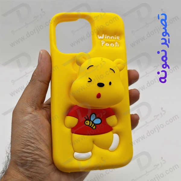 خرید قاب سیلیکونی طرح دار برجسته iPhone XS سری STiTCH