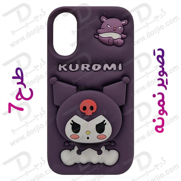 خرید قاب سیلیکونی طرح دار برجسته iPhone XS سری STiTCH