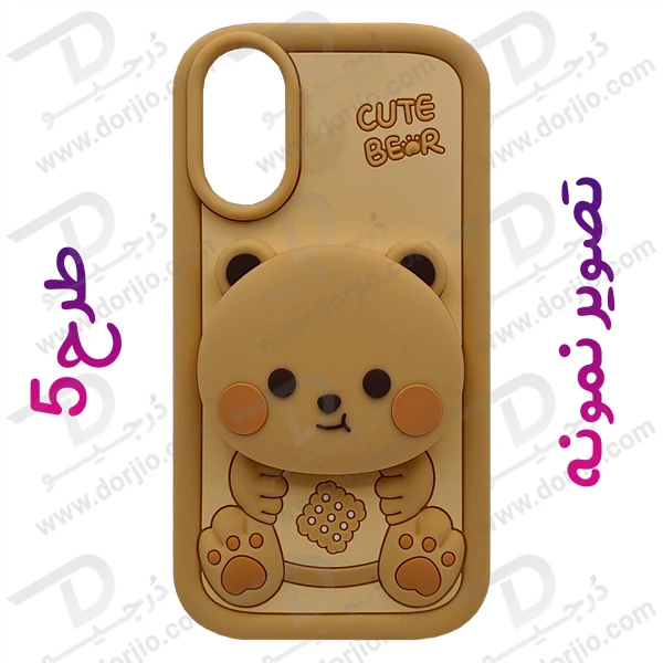 خرید قاب سیلیکونی طرح دار برجسته iPhone XS سری STiTCH