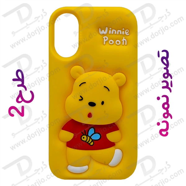 خرید قاب سیلیکونی طرح دار برجسته iPhone XS سری STiTCH