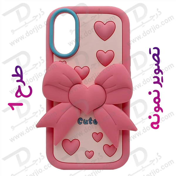 خرید قاب سیلیکونی طرح دار برجسته iPhone XS سری STiTCH