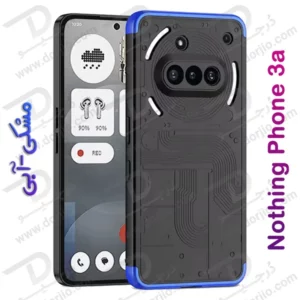 خرید قاب محافظ 360 درجه GKK گوشی Nothing Phone 3a