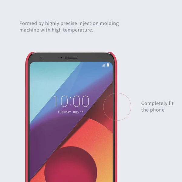 خرید قاب محافظ ال جی کیو 6 - LG Q6 مارک نیلکین مدل Super Frosted Shield