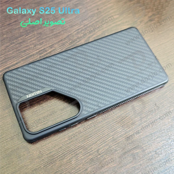 خرید قاب مگ سیف فیبری Samsung Galaxy S25 Ultra مارک نیلکین مدل Synthetic Fiber Pro