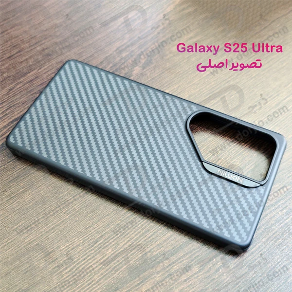 خرید قاب مگ سیف فیبری Samsung Galaxy S25 Ultra مارک نیلکین مدل Synthetic Fiber Pro