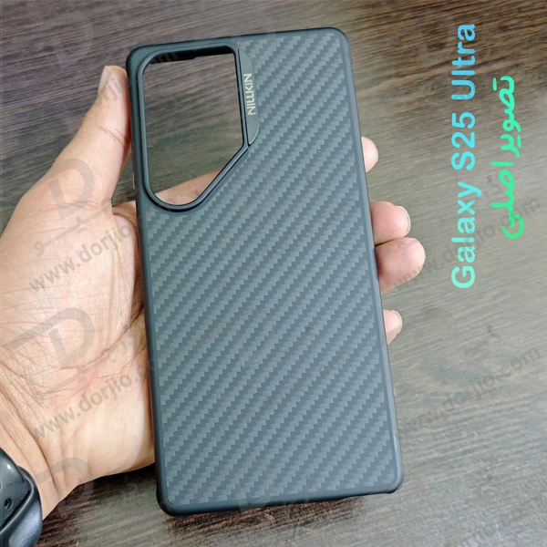 خرید قاب مگ سیف فیبری Samsung Galaxy S25 Ultra مارک نیلکین مدل Synthetic Fiber Pro خرید قاب مگ سیف فیبری Samsung Galaxy S25 Ultra مارک نیلکین مدل Synthetic Fiber Pro