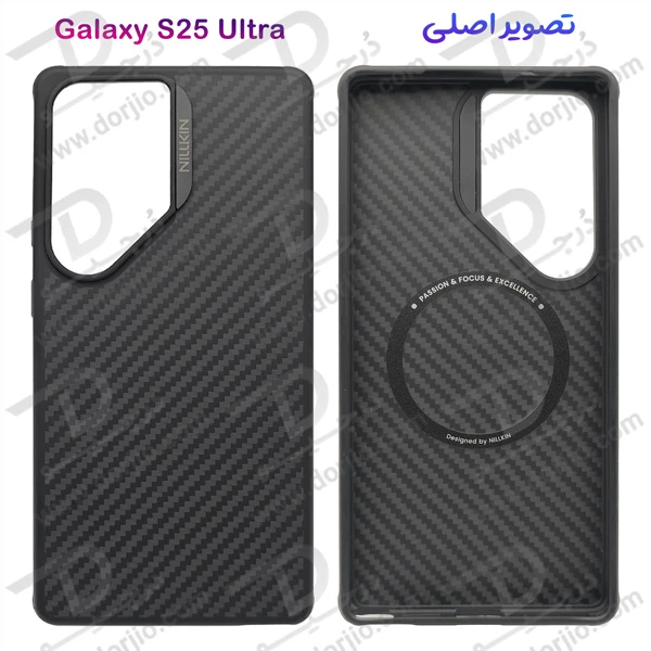 خرید قاب مگ سیف فیبری Samsung Galaxy S25 Ultra مارک نیلکین مدل Synthetic Fiber Pro