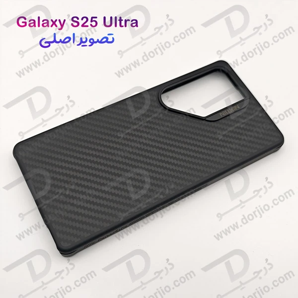 خرید قاب مگ سیف فیبری Samsung Galaxy S25 Ultra مارک نیلکین مدل Synthetic Fiber Pro خرید قاب مگ سیف فیبری Samsung Galaxy S25 Ultra مارک نیلکین مدل Synthetic Fiber Pro