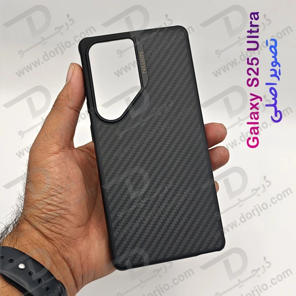 خرید قاب مگ سیف فیبری Samsung Galaxy S25 Ultra مارک نیلکین مدل Synthetic Fiber Pro