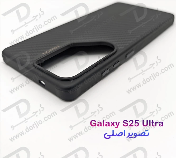 خرید قاب مگ سیف فیبری Samsung Galaxy S25 Ultra مارک نیلکین مدل Synthetic Fiber Pro خرید قاب مگ سیف فیبری Samsung Galaxy S25 Ultra مارک نیلکین مدل Synthetic Fiber Pro