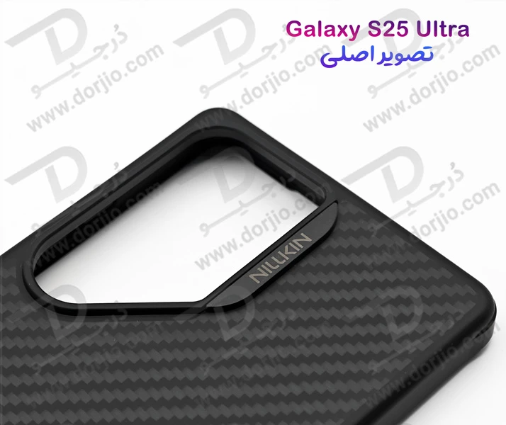 خرید قاب مگ سیف فیبری Samsung Galaxy S25 Ultra مارک نیلکین مدل Synthetic Fiber Pro