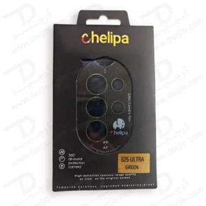 خرید محافظ لنز دوربین رینگی فلزی Samsung Galaxy S25 Ultra مارک Chelipa