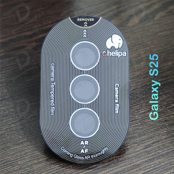 خرید محافظ لنز دوربین رینگی فلزی Samsung Galaxy S25 مارک Chelipa خرید محافظ لنز دوربین رینگی فلزی Samsung Galaxy S25 مارک Chelipa